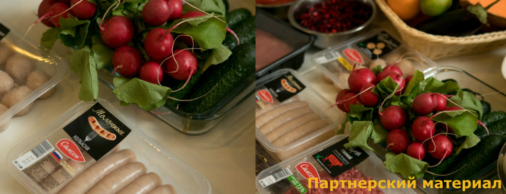 Производитель мясной продукции торговой марки «Самсон» о том, как завоевать доверие покупателей