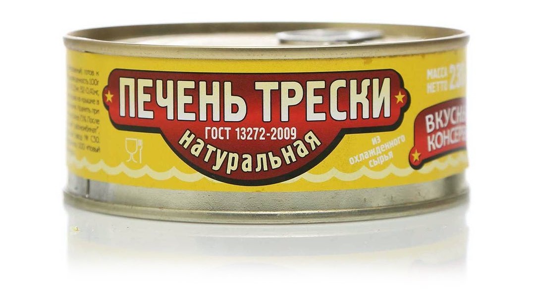 10 продуктов с самым высоким содержанием витамина D