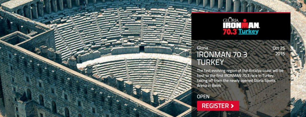 Подготовка к Ironman 70.3. Недели 18-21. Завершение сезона в Питере, подготовка к Белеку