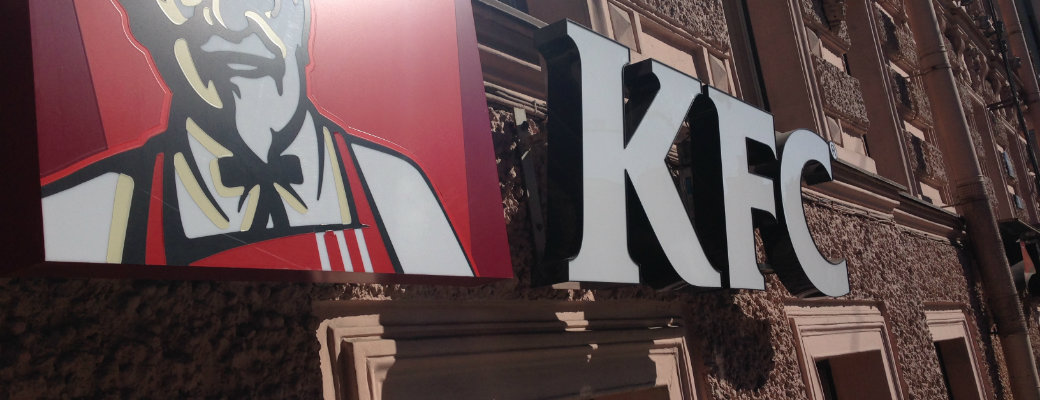 Зожный взгляд: KFC