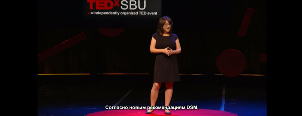 Хорошие новости о ПМС