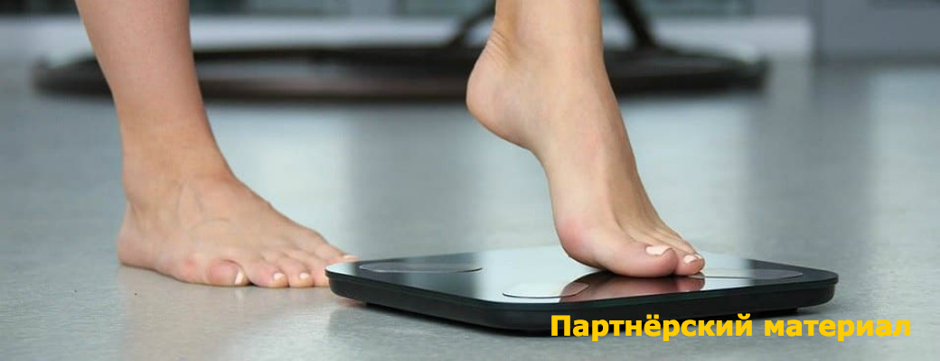 Умные весы Picooc – шутка китайцев или ЗОЖ-находка?