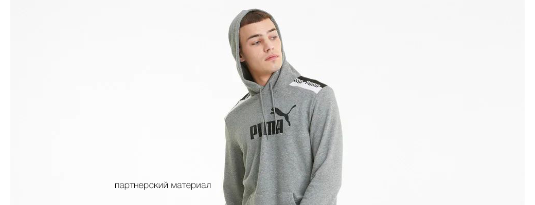 Спортивный мужской стиль: как одеваться, чтобы подчеркнуть своё увлечение ЗОЖ