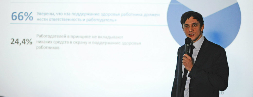 Health coach — как мы создавали новую профессию в Академии специалистов индустрии здоровья