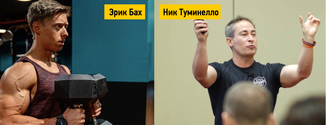 Как добиться прогресса в фитнес-зале: с чем завязывать и за что браться