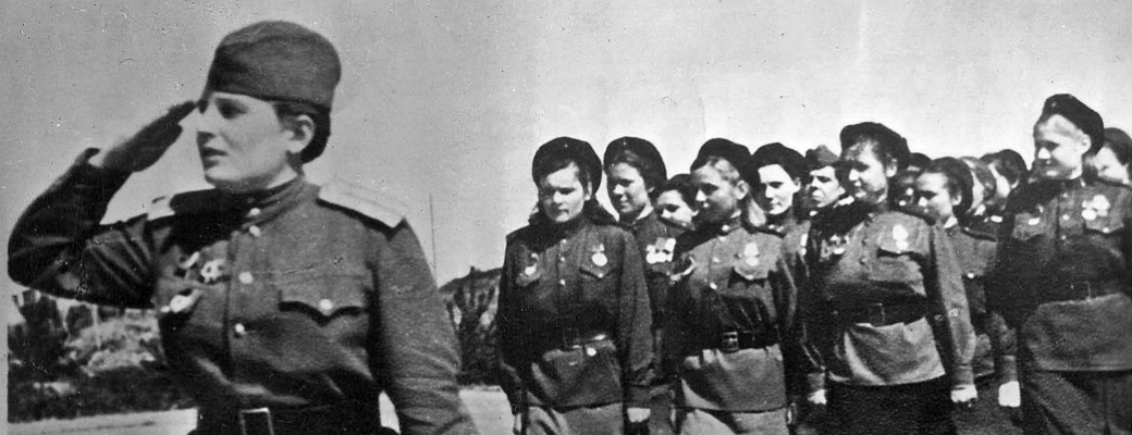 Женщины и война