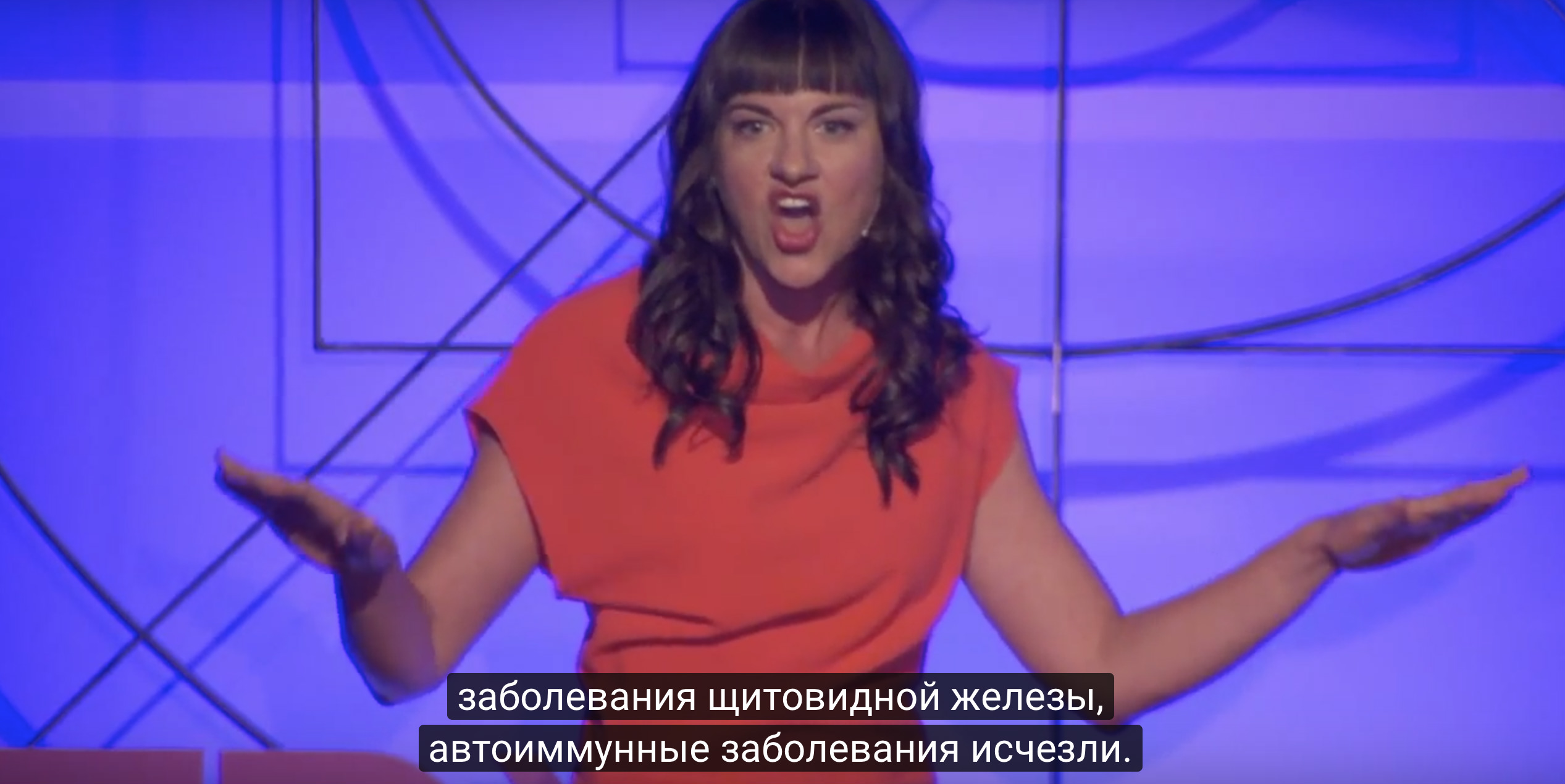 Плацебо и ноцебо: правила самоизлечения