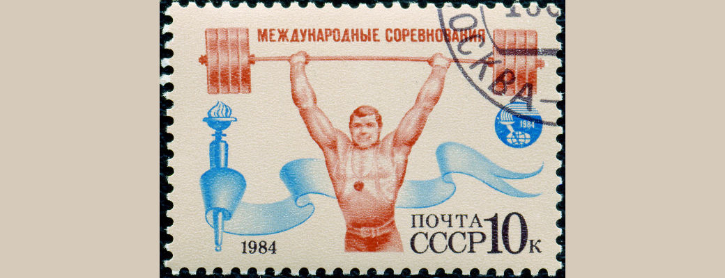 Рекордсмены мира по тяжелой атлетике. Фотоподборка.