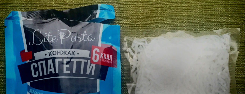6 ккал, Карл!