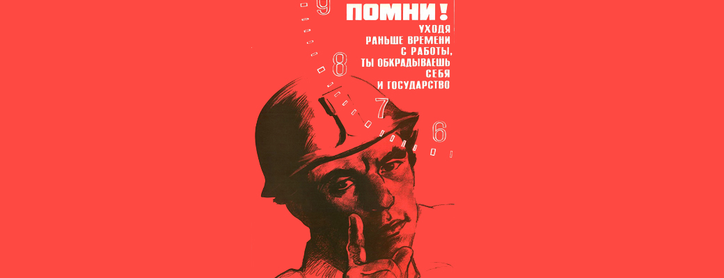 Парадокс физической активности: 6 причин, по которым физический труд не так полезен, как физкультура