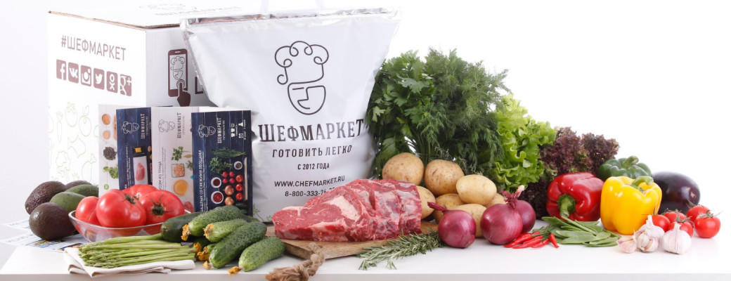 Как и почему наборы продуктов для готовки продляют жизнь
