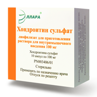 hondroitin