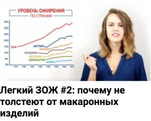 Снимок экрана 2017-02-13 в 10.56.18