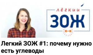 Снимок экрана 2017-02-13 в 10.56.24