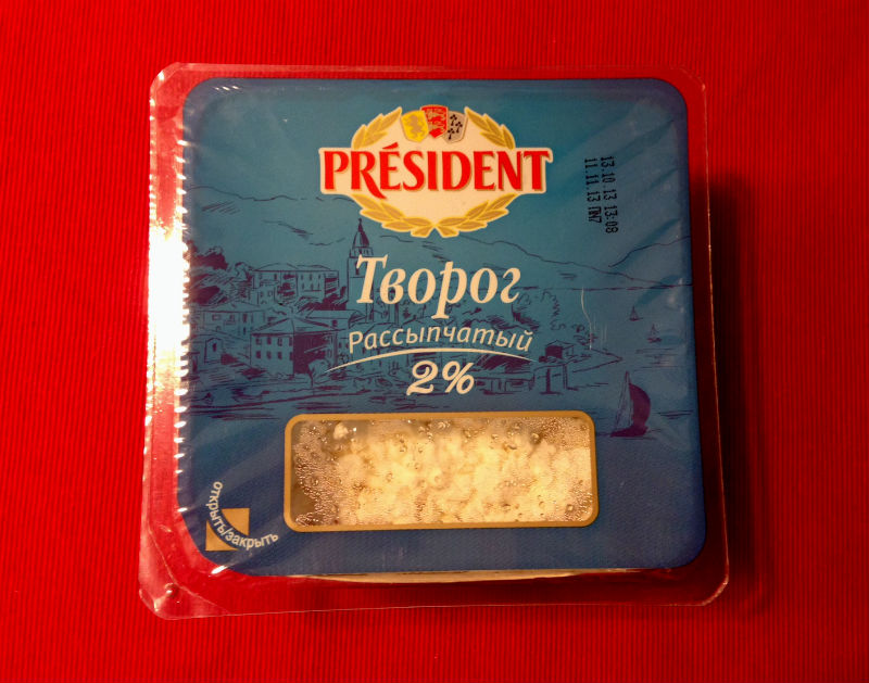 PRESIDENT, 2% PRESIDENT, 2%