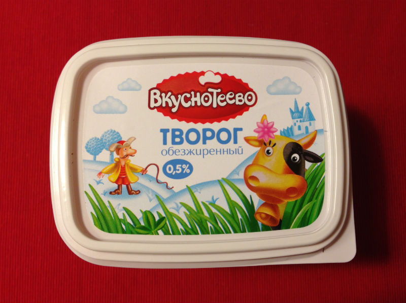 ВКУСНОТЕЕВО, 0,5% ВКУСНОТЕЕВО, 0,5%