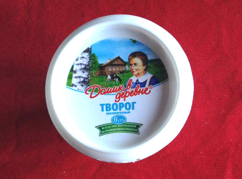 ДОМИК В ДЕРЕВНЕ, 0,1% ДОМИК В ДЕРЕВНЕ, 0,1%
