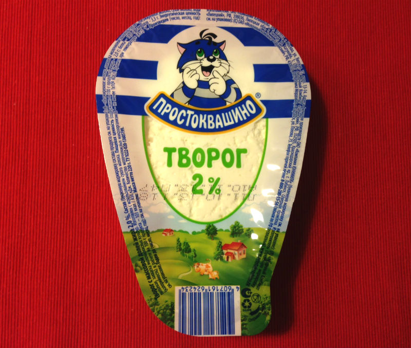 ПРОСТОКВАШИНО, 2% ПРОСТОКВАШИНО, 2%