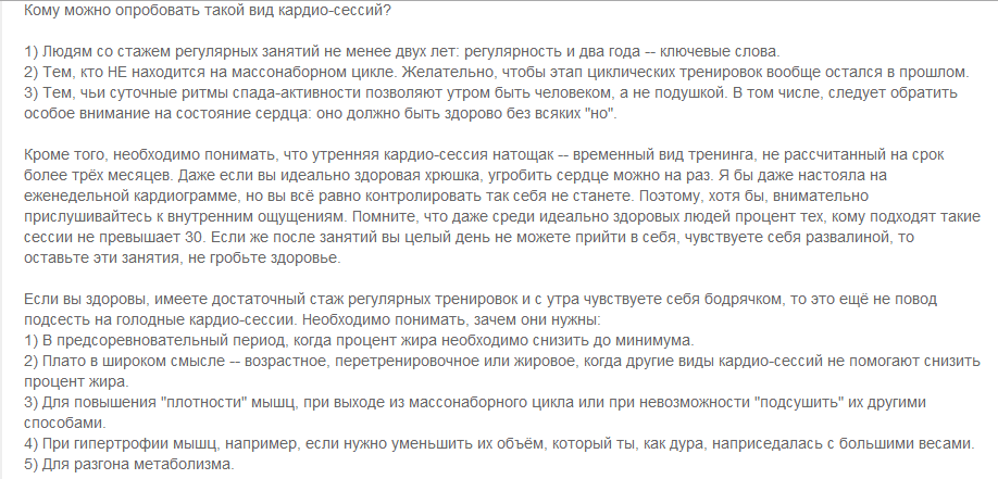 скрин1