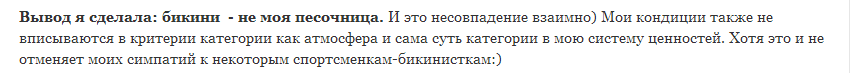 скрин5