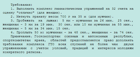 018ff669906096f3871ecb6dc3663b11