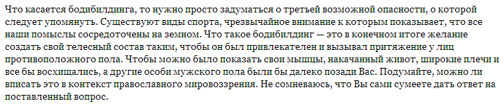 9621691ce9fde984b6909384fbe6c824