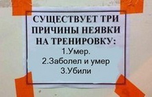 original