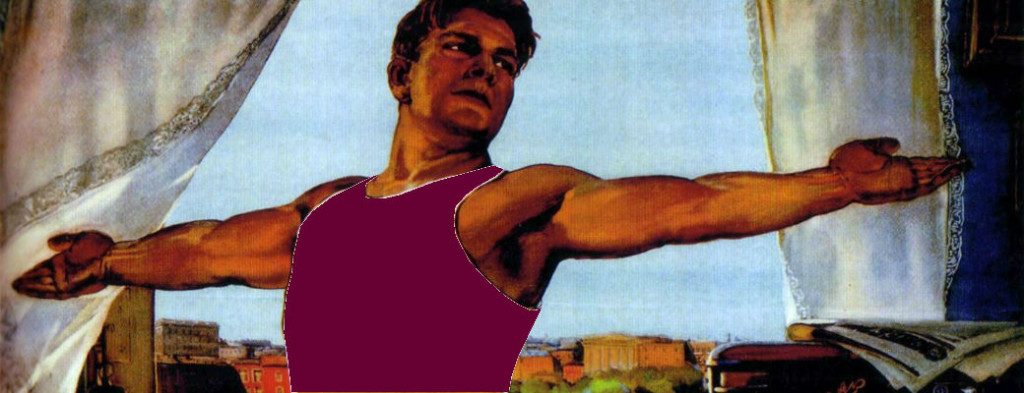 vest7