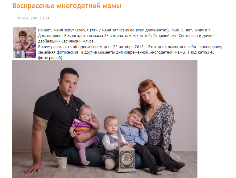 скрин5