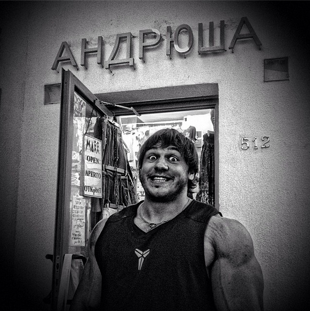 Андрей Скоромный