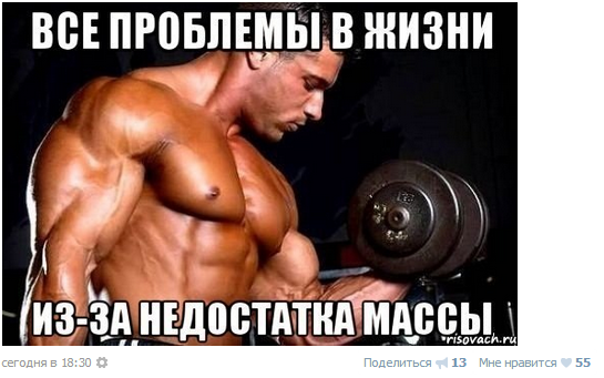 качки