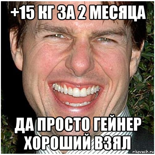 качки3
