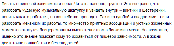 кобыляцкая