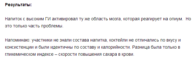 кобыляцкая2