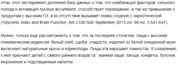 кобыляцкая3