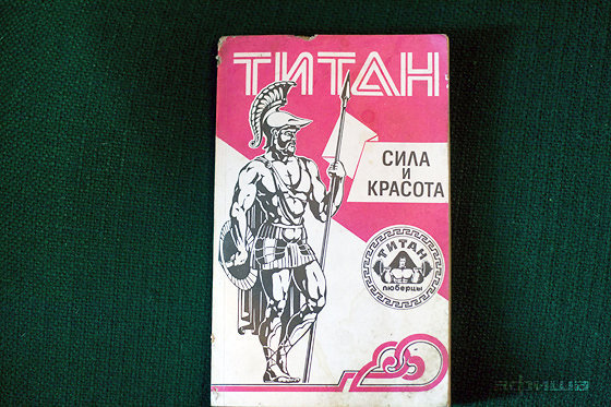 л6