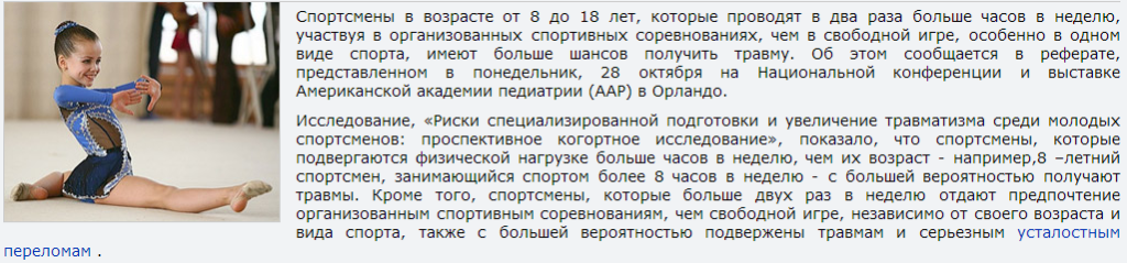 вз 11 скрин 1