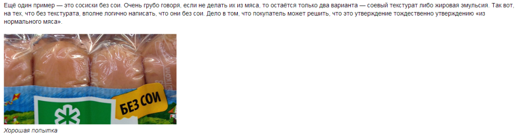 дмитриш2