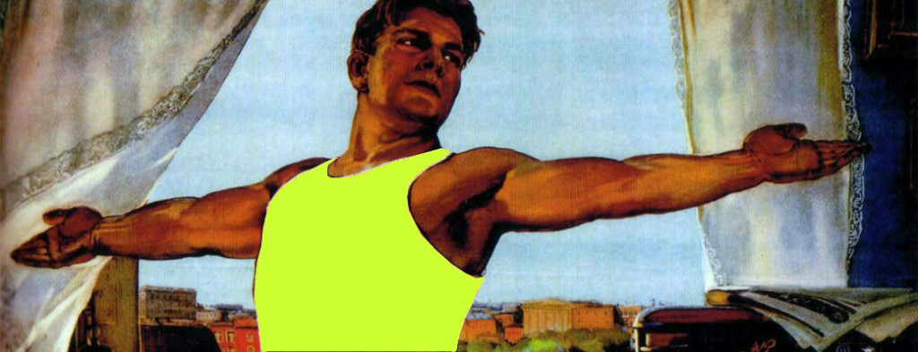 vest11