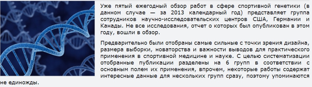 вестник 5