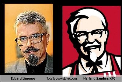 лимонов_KFC