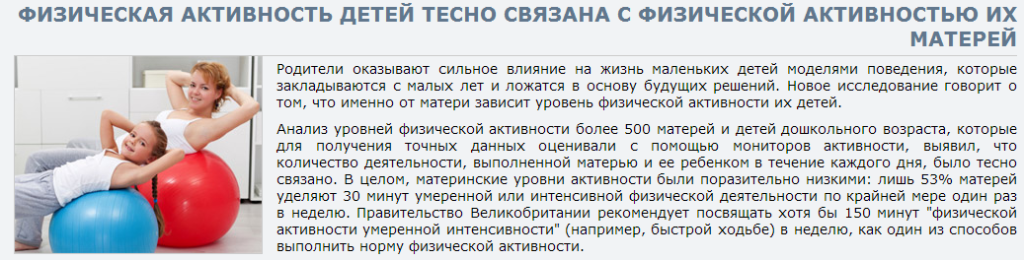 скрин