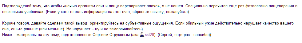 скрин калаш струков