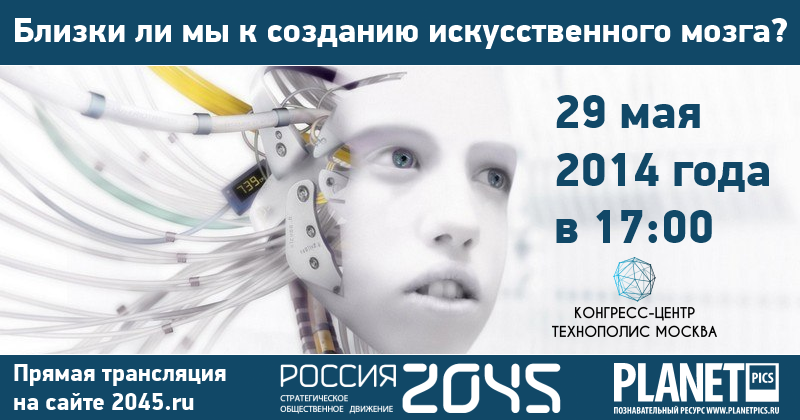 Lecture29may