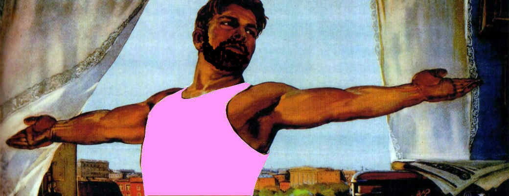 vest_boroda
