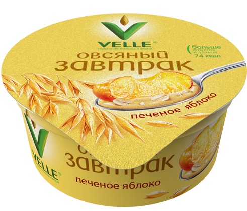 велле