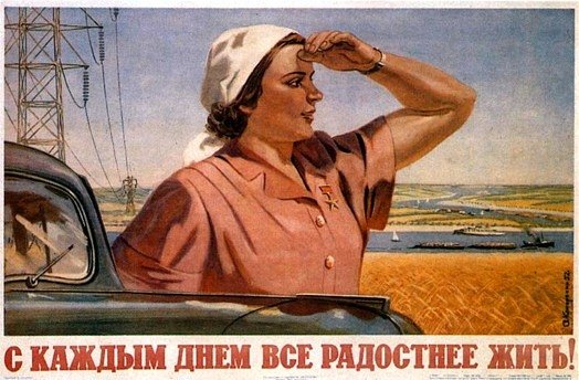 1351002078_plakat-2