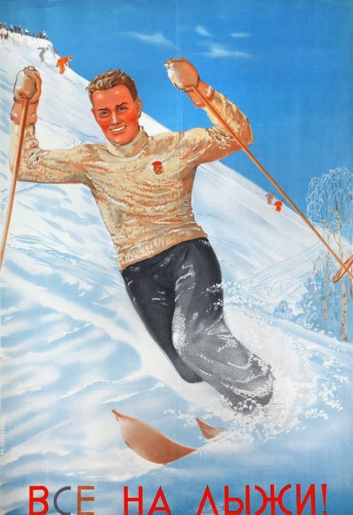 1387182083_kino-ussr.ru-sportivnye-plakati14