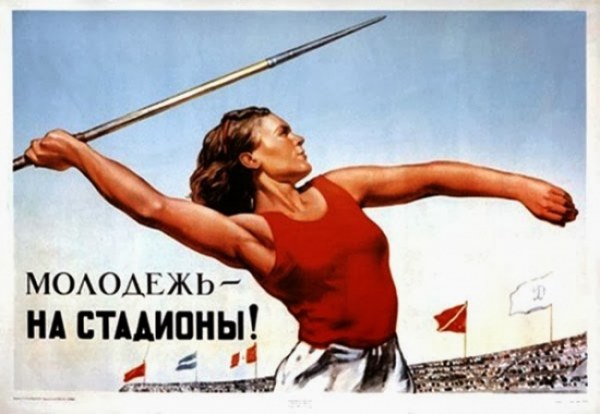 1401852292_019-ellf.ru