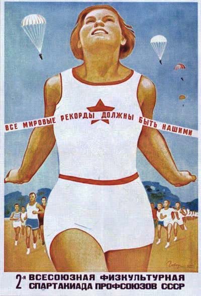 plakat_41_529